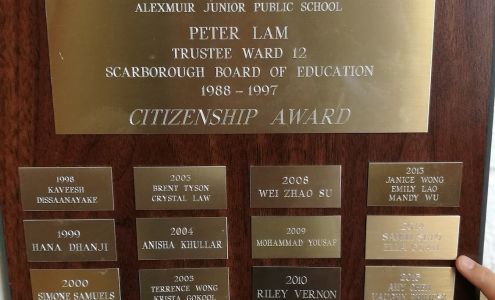 Alexmuir Junior Public School