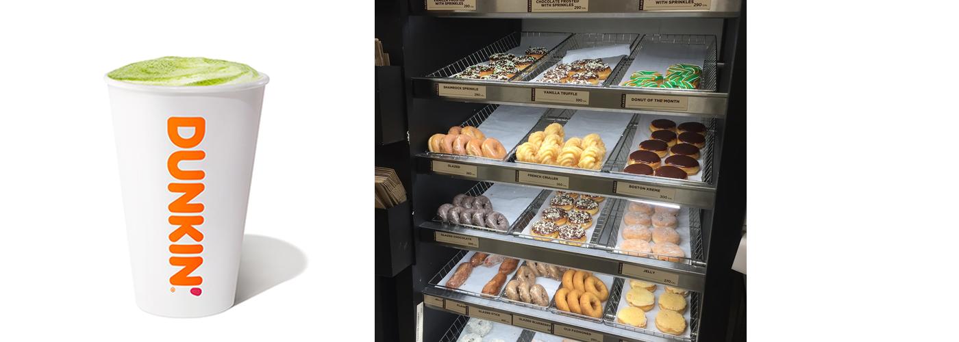 Dunkin' Menu