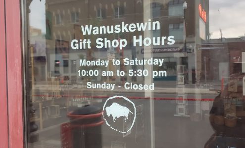 Wanuskewin Gift Shop