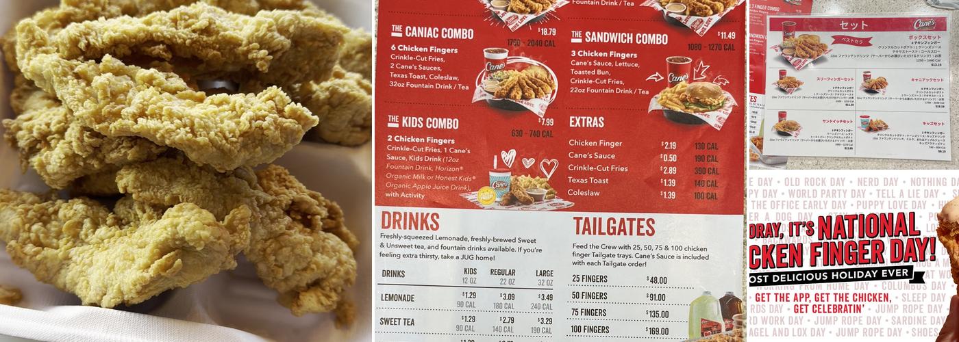 Raising Cane's Chicken Fingers Menu
