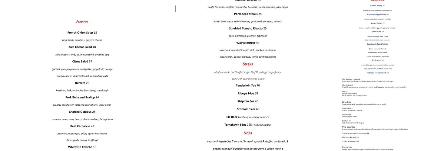Curds n’ Whey Menu