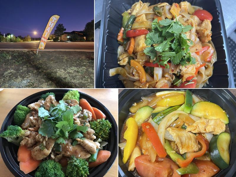 Ruean Thai 1340 US-60, Show Low