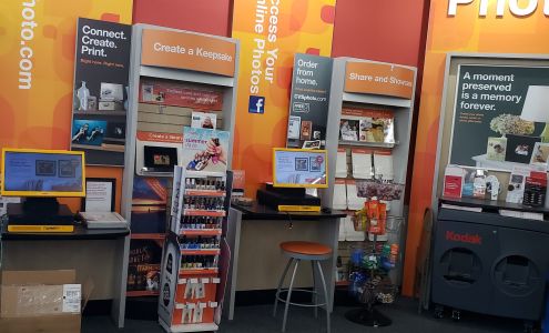 UPS Access Point location