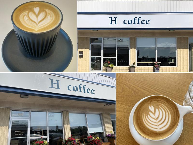 H Coffee 3300 Victoria Ave #60, Brandon
