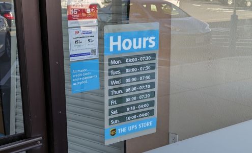 UPS Access Point location