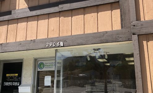 Hills Pharmacy La Crescenta-Montrose