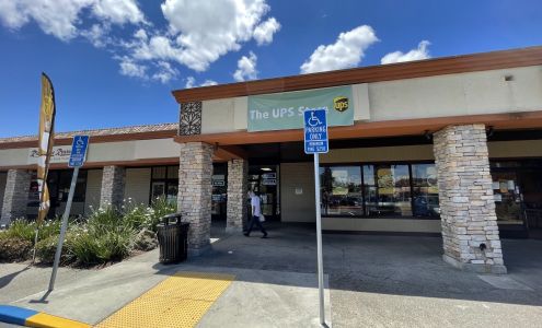 UPS Access Point location