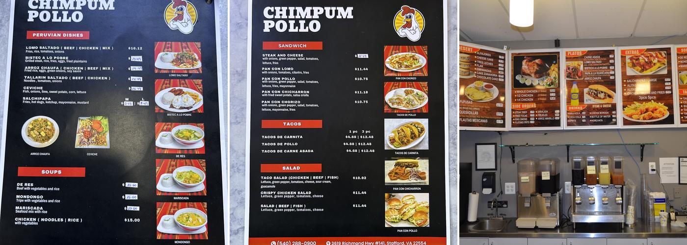 Chimpum Pollo Menu