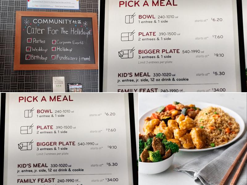 Panda Express Menu