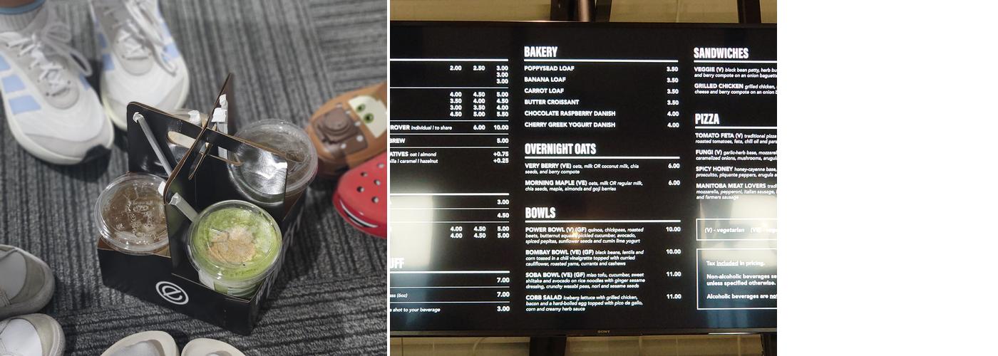 Empty Cup Menu