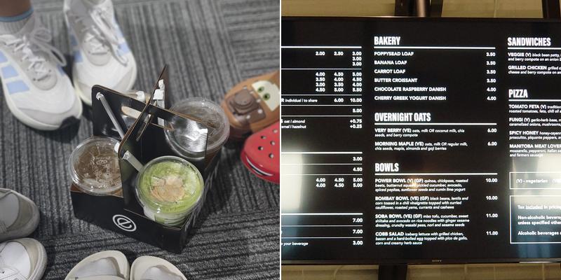 Empty Cup Menu