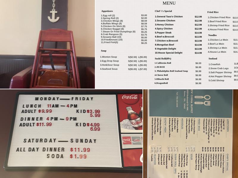 NEW CHINA BUFFET Menu