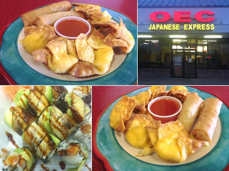 OEC Japanese Express 4811 29th Ave, Meridian