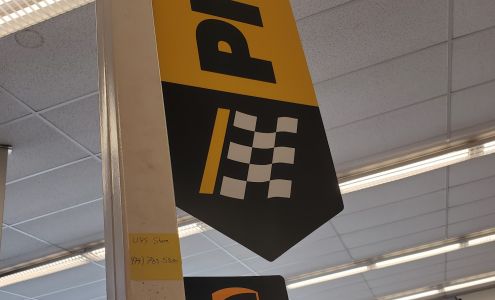 UPS Access Point location