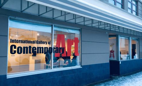 International Gallery of Contemporary Art