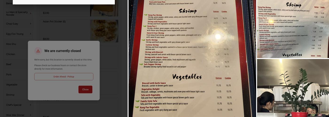 Wok Wei Menu