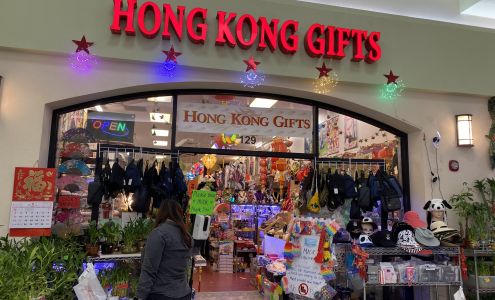 Hong Kong Gifts