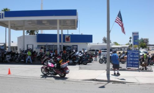 ATM (Quik Chek East Mobil)