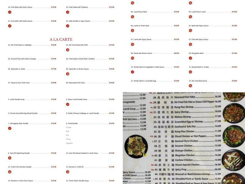 Panda House Restaurant Menu