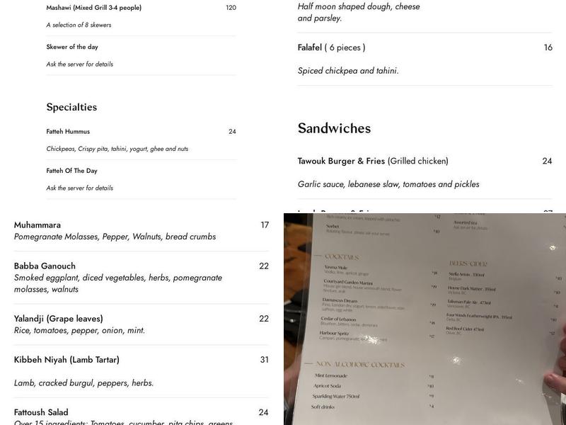 Yasma Menu