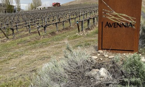 Avennia Estate Tasting Room Benton City