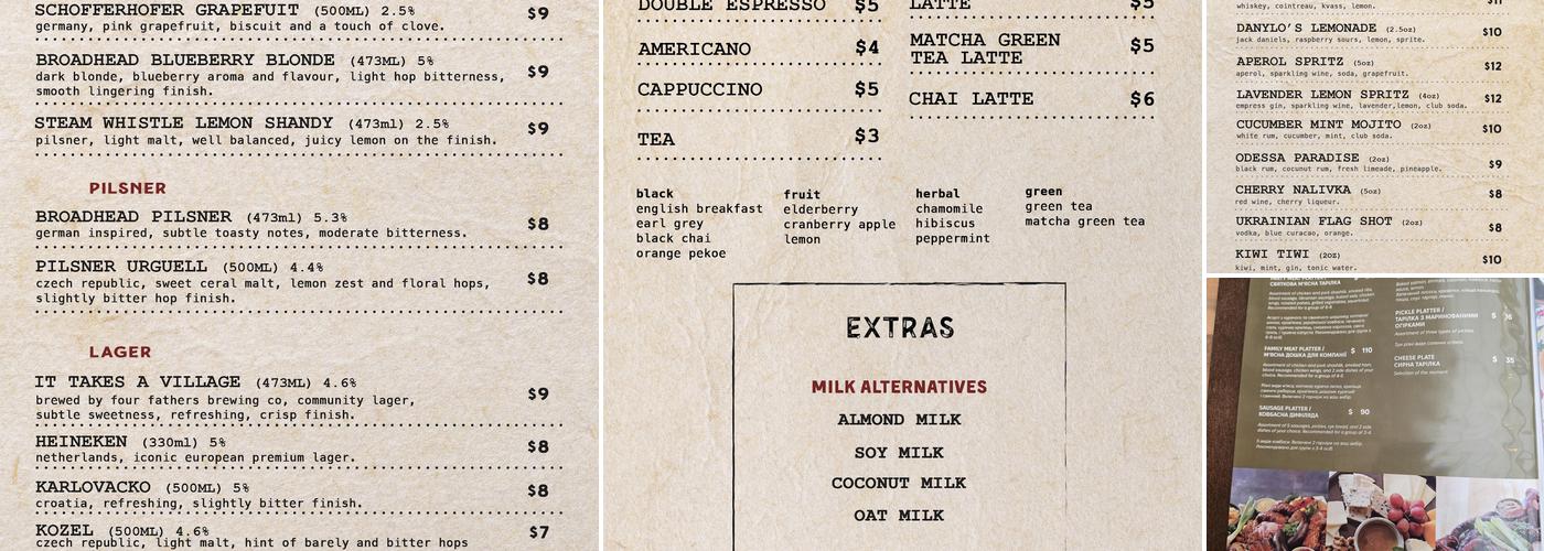 Barrel House Korchma Menu