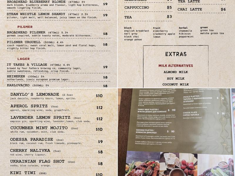 Barrel House Korchma Menu