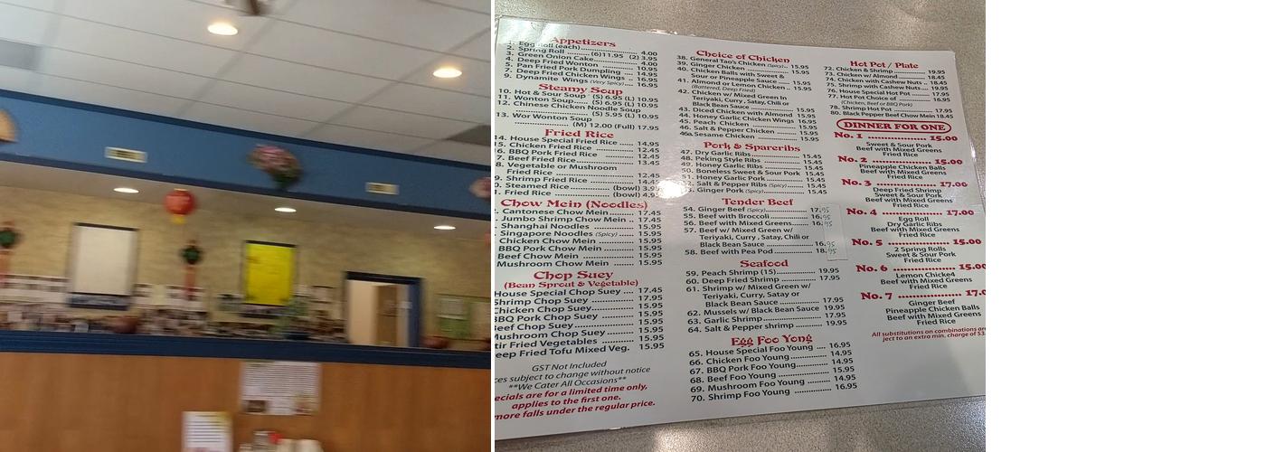 Golden Gate Chinese Restaurant Menu
