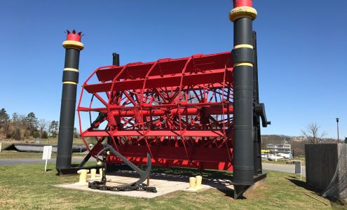 Little Rock Yacht Club