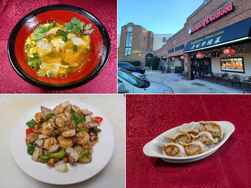 原味中国菜餐厅Dumpling & Seafood Restaurant (Authentic Chinese Cuisine )