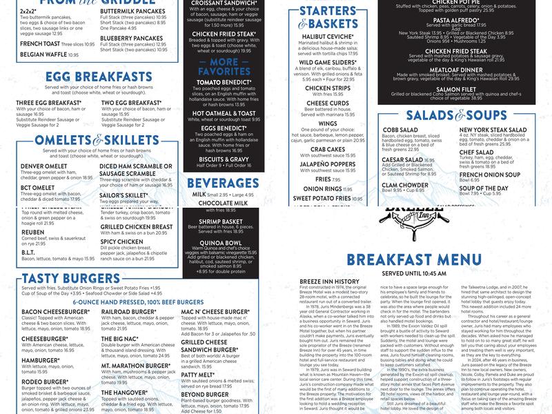Breeze Inn Restaurant & Lounge Menu