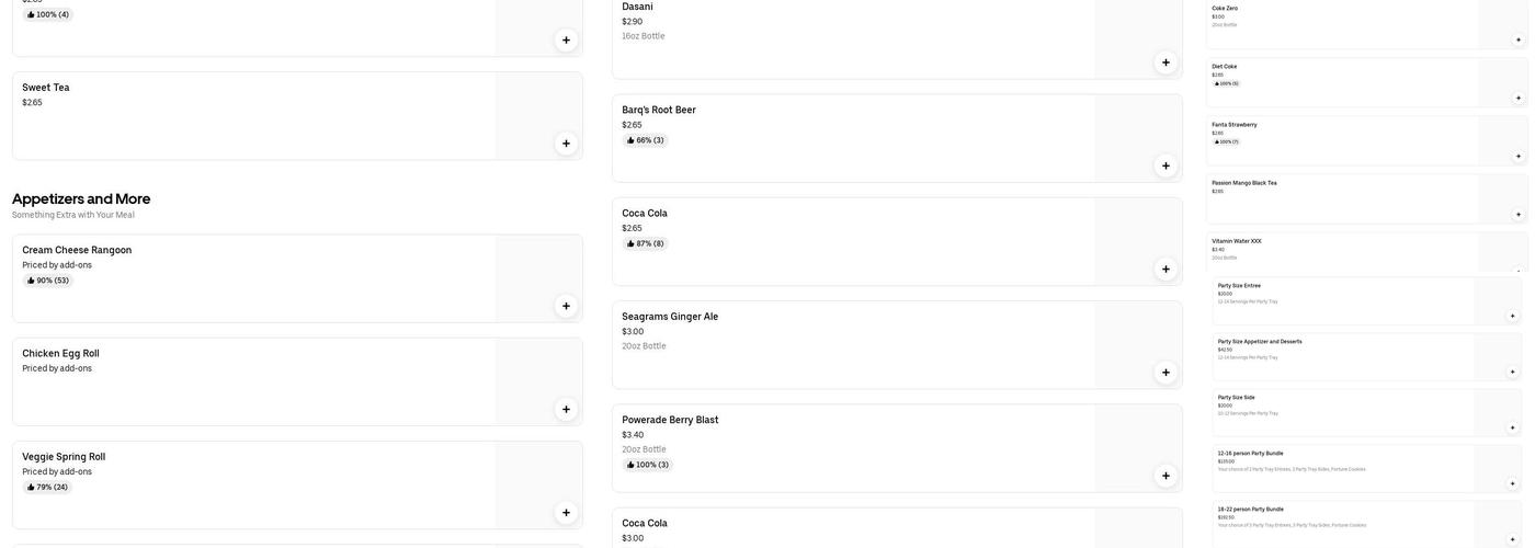 Taqueria Centro-Mex Menu