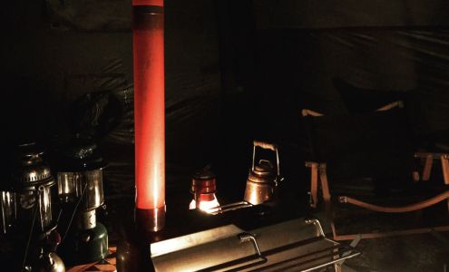 Gstove-Canada Bear River