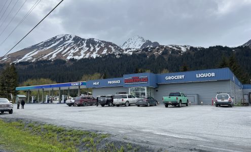 Tesoro Store Seward