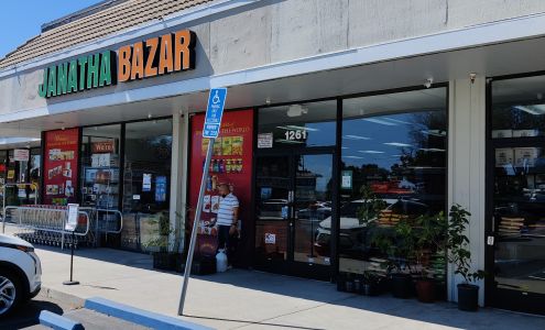 Coconut Hill Indian Grocery Milpitas