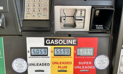 ATM (E-Z Stop Market)