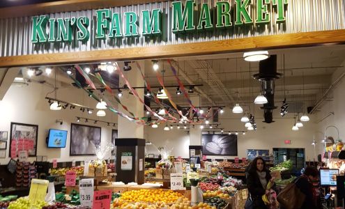 Kin's Farm Market