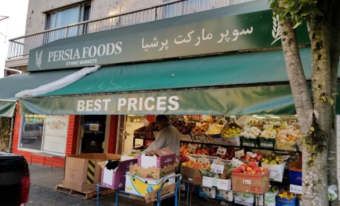 Kingsway Persia Foods Produce Markets