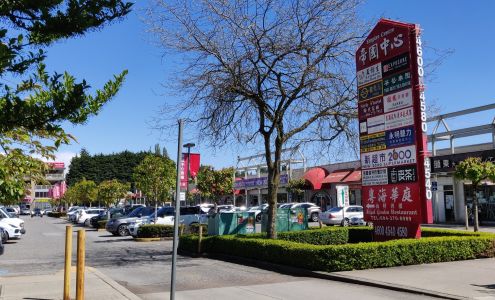 New Empire Supermarket