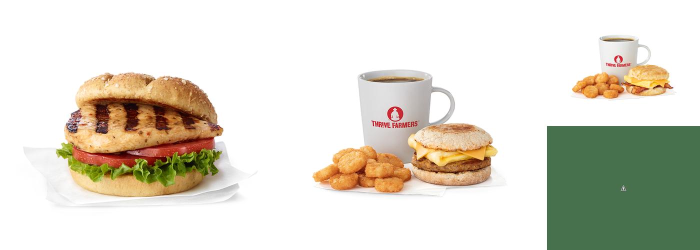 Chick-fil-A Menu