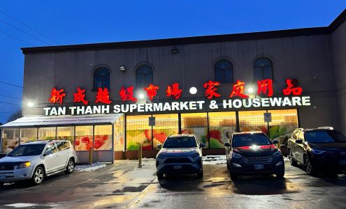 Tan Thanh Supermarket