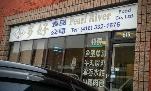 Pearl River Food Company