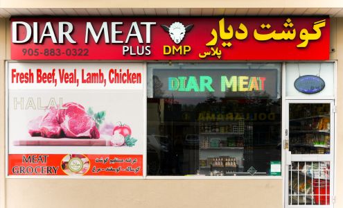 Diar Meat Plus