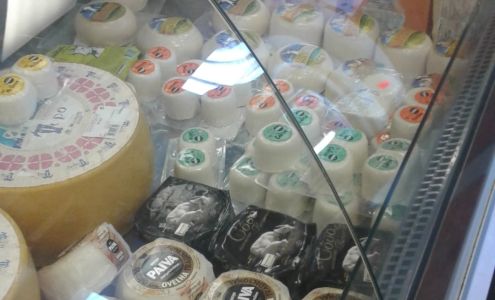 F Garcia Meat Products Ltd