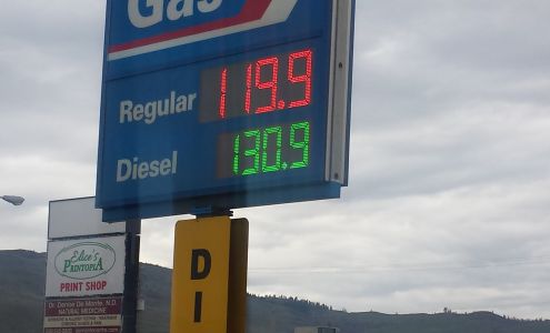 Super Save Gas Station Vernon