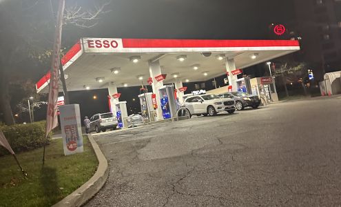 Esso