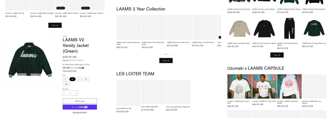 LAAMS Menu
