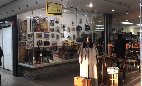 Antique Plaza Vintage Rendez-Vous