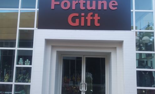 Fortune Gift