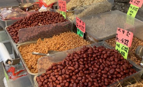 Xing Fa Hang Trading